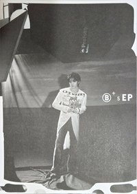 The Action 專輯 海報 Pause ver.