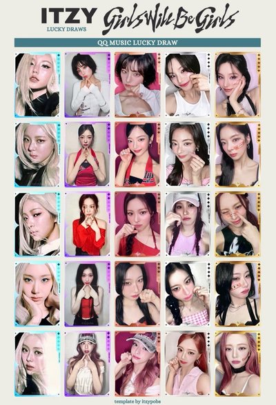 ITZY QQ音樂星光卡