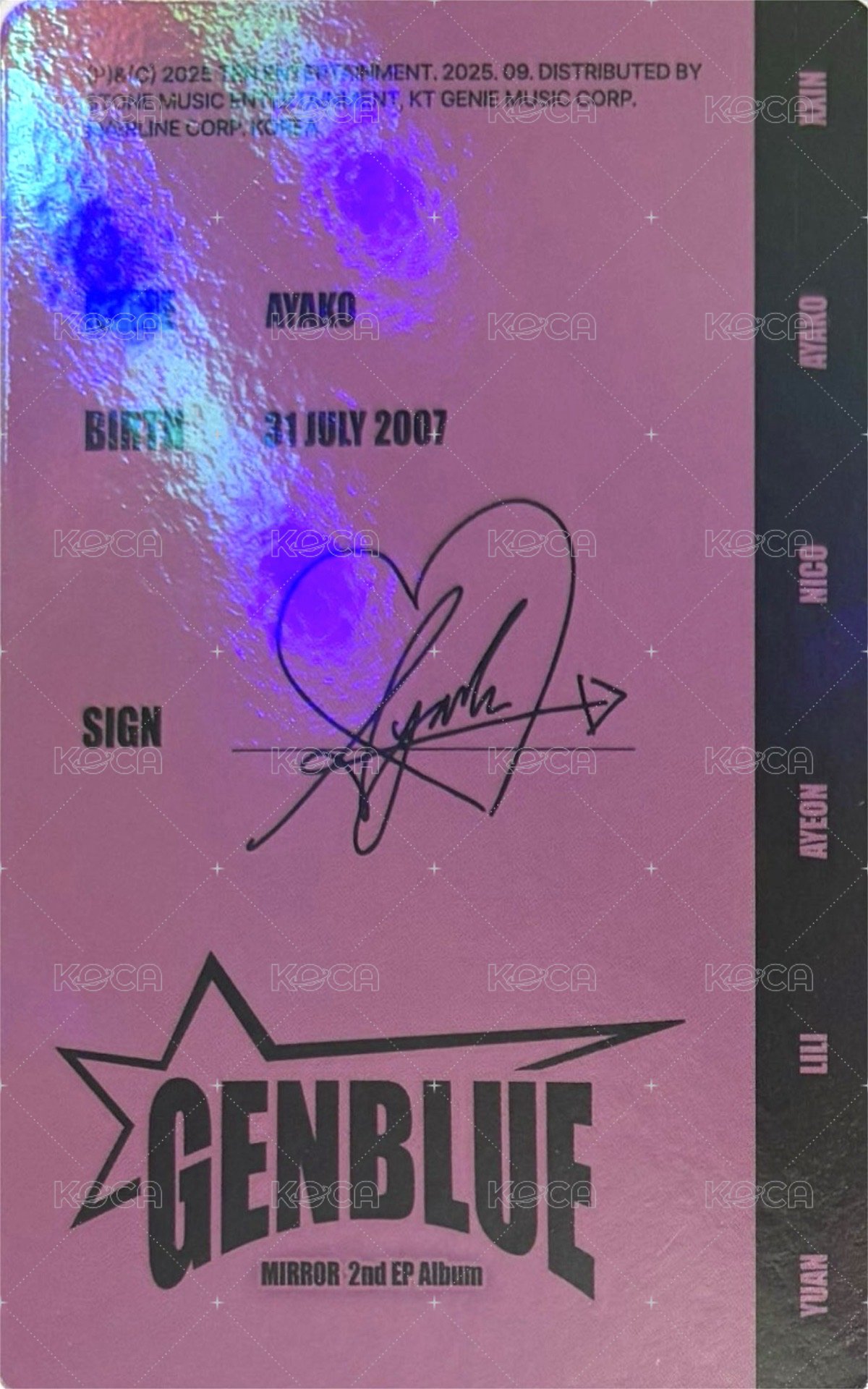 MIRROR 專輯卡 ID CARD 背面