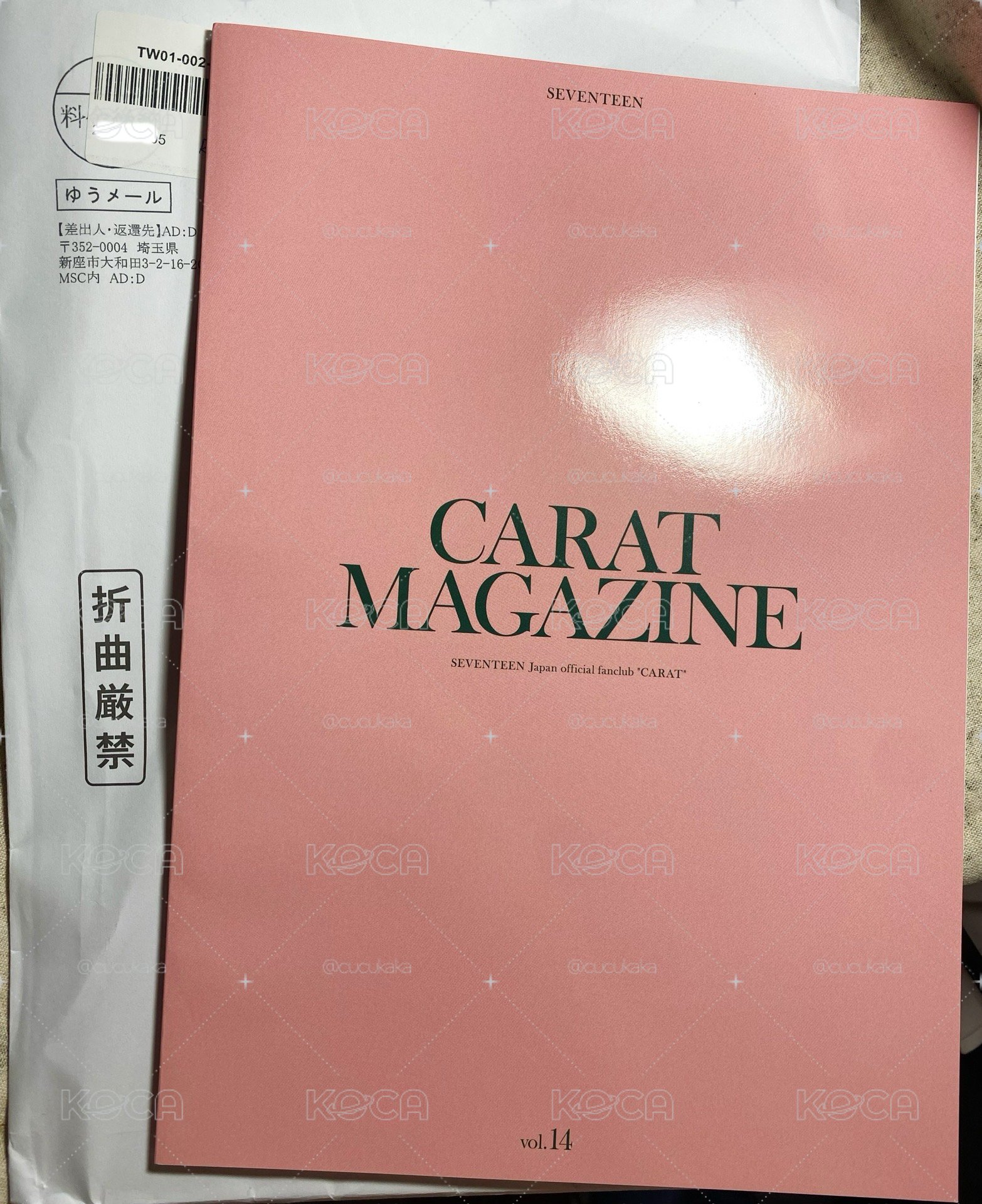 [SVT] 日本會員雜誌 Vol.14 CARAT