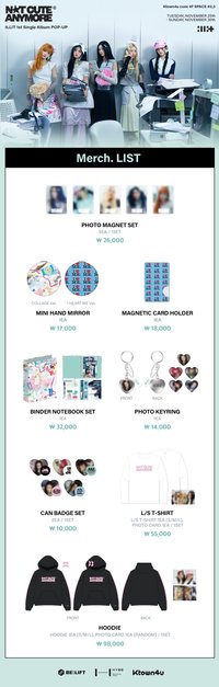 NOT CUTE ANYMORE 快閃店周邊