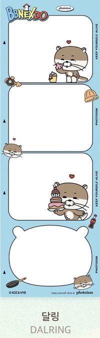 BBNEXDO photoism 人生四格卡 DALRING