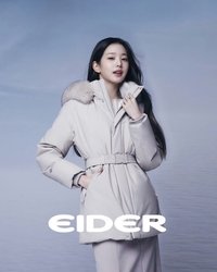 WONYOUNG x EIDER