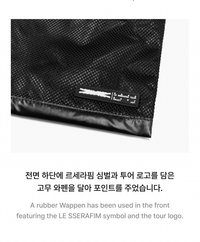 Sacoche bag (black)