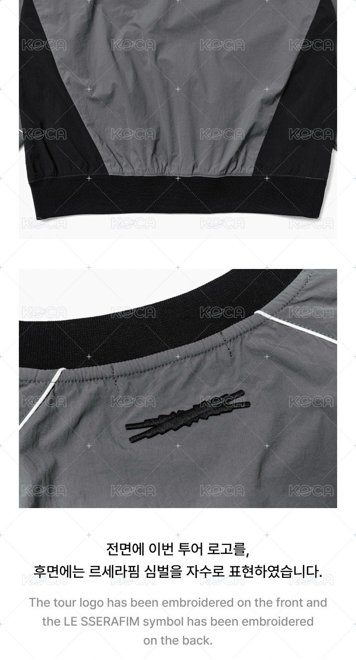 Sweatshirt (grey)