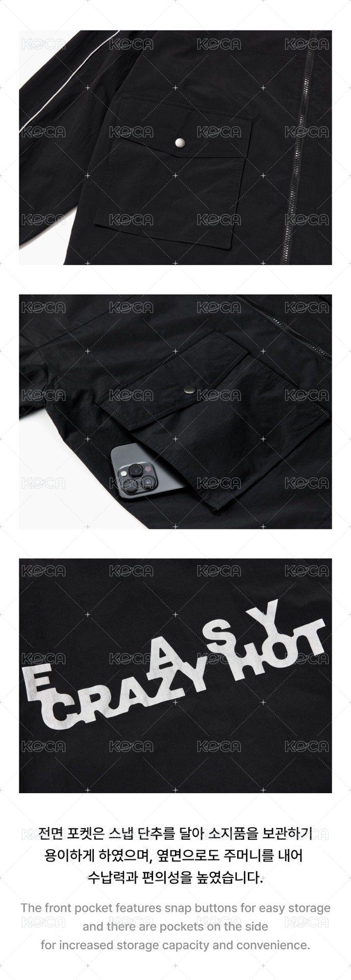 Jacket (black)