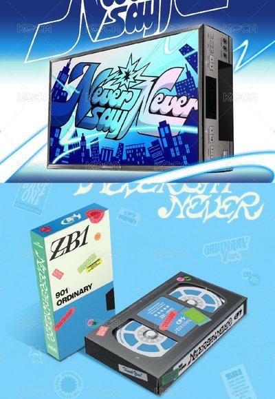 Zerobaseone 正規一 PB