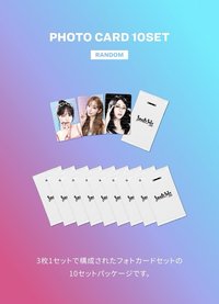 25‘巡迴 日巡隨機卡