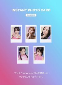 25‘巡迴 日巡隨機拍立得