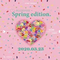 YGBOX S8 春日系列