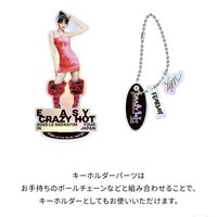 ACRYLIC STAND