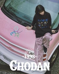 1993STUDIO X CHODAN 夏季
