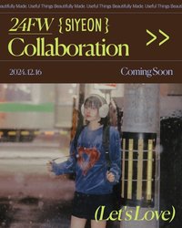 KNITTED x SIYEON 冬季