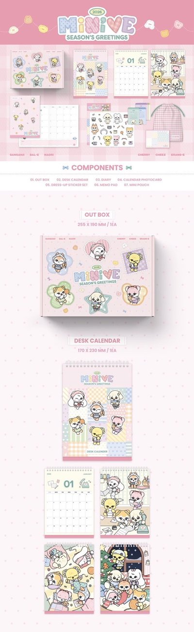 MINIVE年曆 韓國自帶回 速出貨