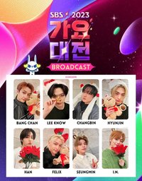 2023 SBS 公放卡