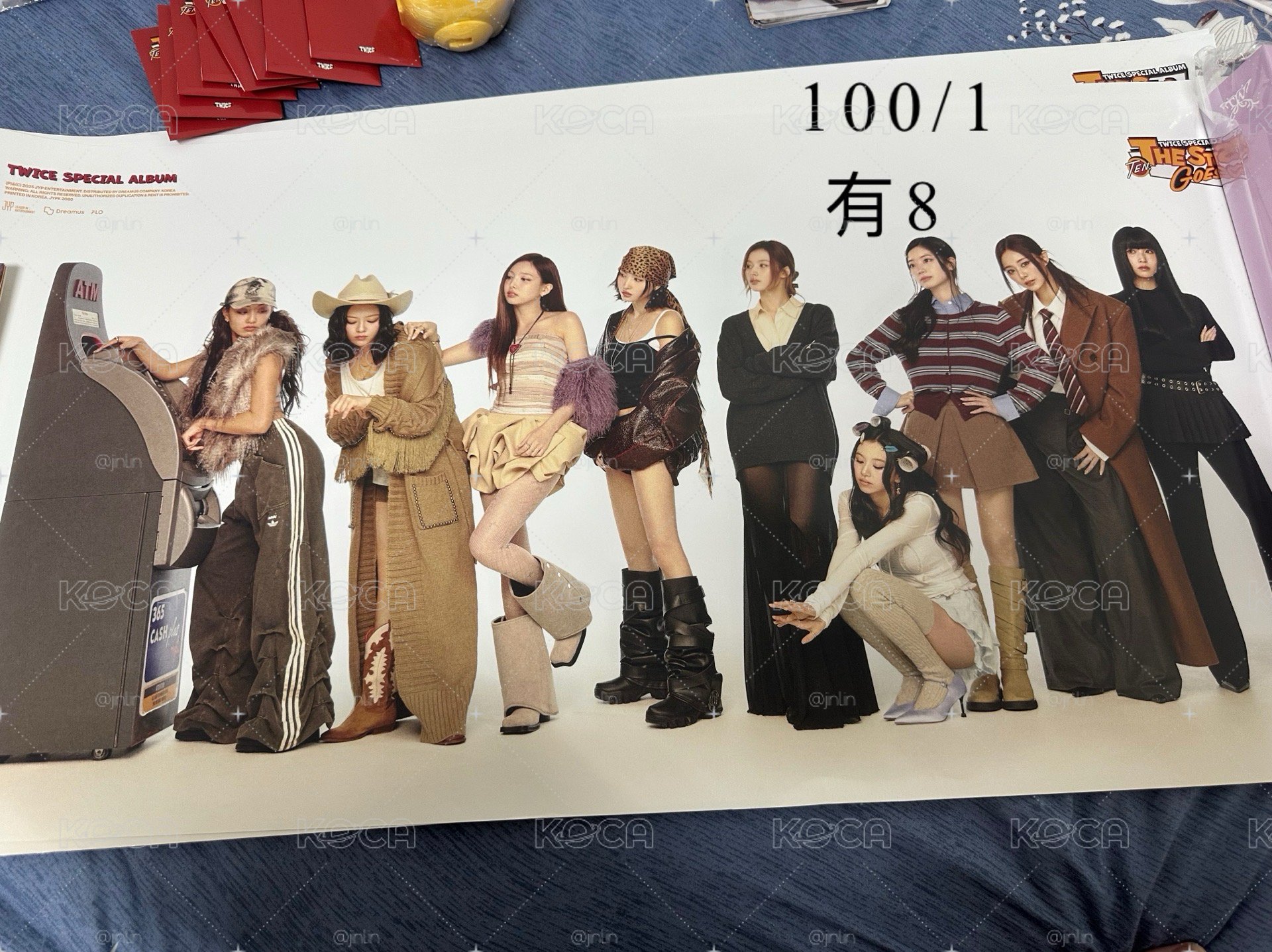 單封預售海報