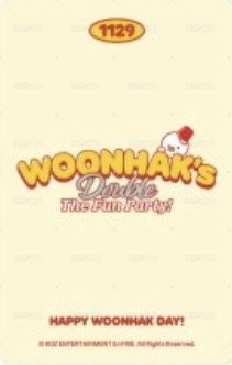 25生日 小卡組 固配 周邊卡  背面