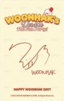 25生日 小卡組 隨機 周邊卡  背面