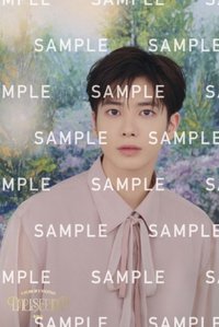 TXT MUSEUM 2023 明信片 
