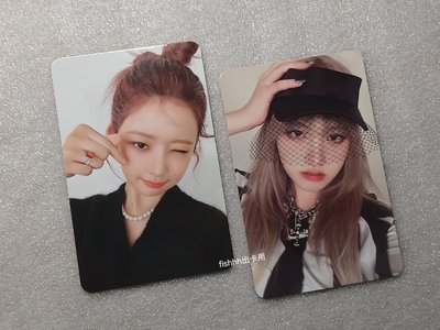 IVE I'VE MINE 專卡