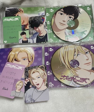 PLAVE 日專 捉迷藏 河玟 諾亞 單封 貓耳卡