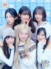 IVE 2026 SEASON'S GREETINGS <ATELIER IVE>