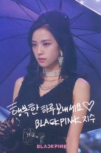 YGBOX 周邊卡 冬季卡