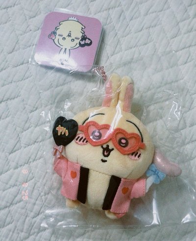 應援兔兔-愛心💗