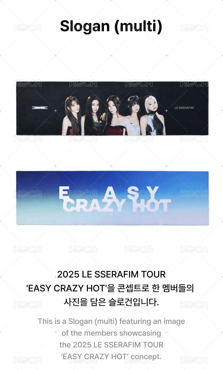 Slogan (multi)