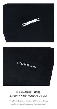Slogan (multi)