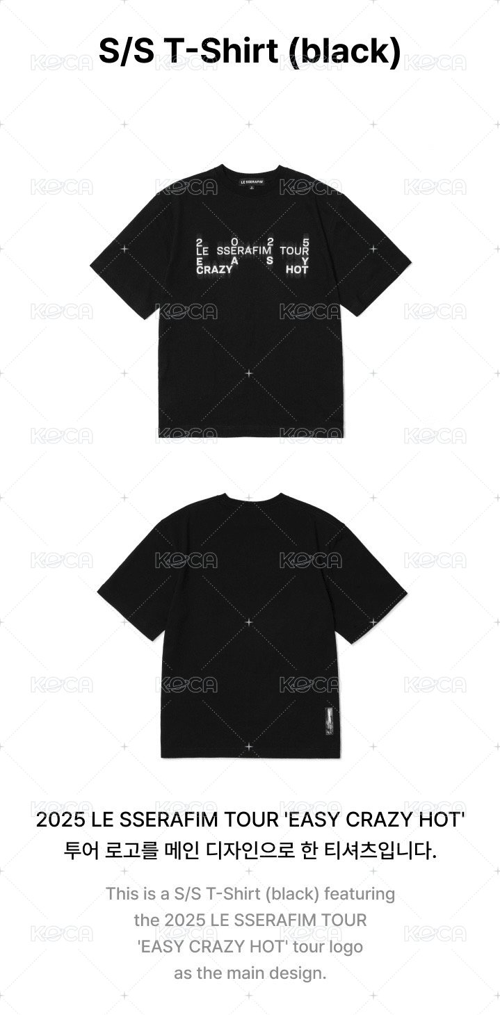 S/S T-Shirt (black)