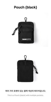 Pouch (black)