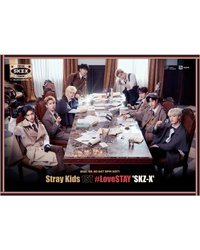 #LoveSTAY 'SKZ-X'｜1st Fanmeeting 