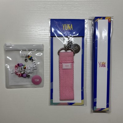 Yuna 初代手燈配件｜已絕版｜已拆封