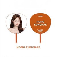 25‘巡迴 扇子 大王扇 東蛋安可