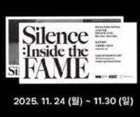 照片展 入場票根 白版