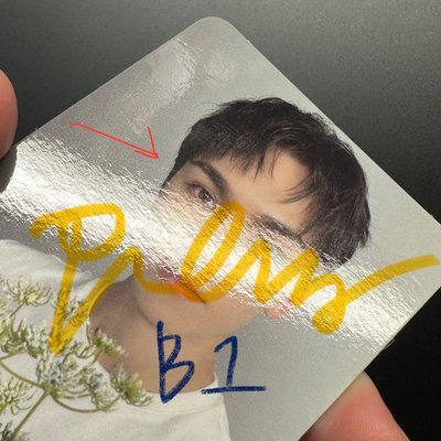 ⭐️率（可當綁，可單帶）