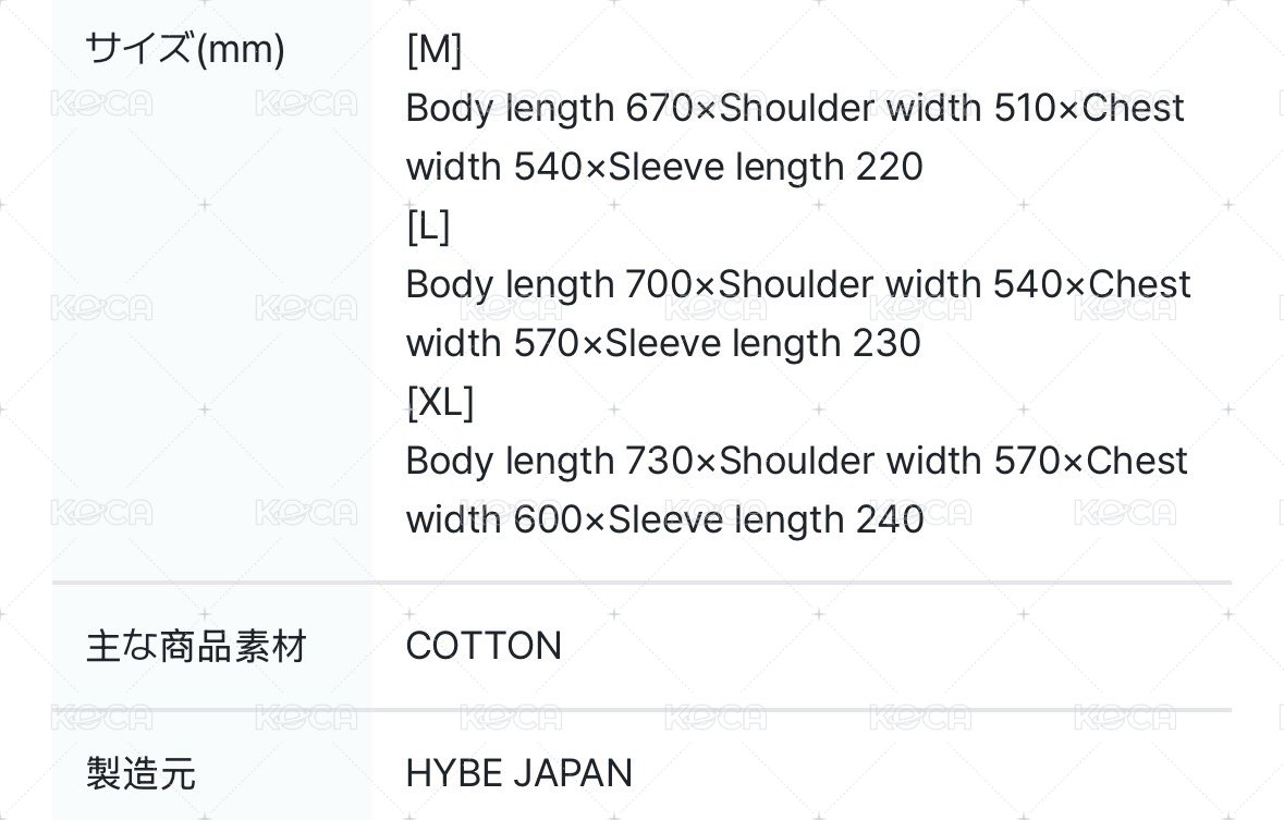 S/S T-SHIRT (BLACK)