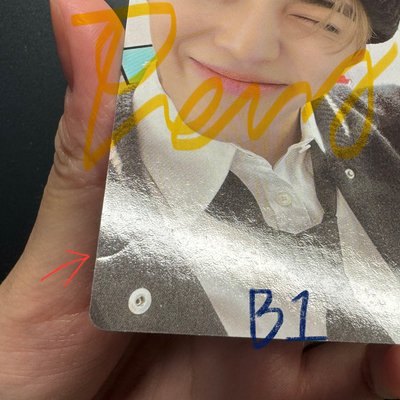 哲（需綁賣場⭐️）定價中 先不要下單！