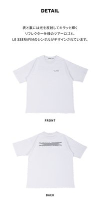 S/S T-SHIRT (WHITE)