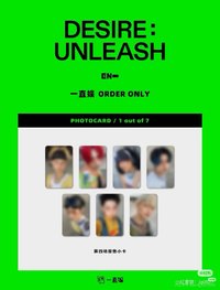 迷六 一直娛視簽4.0