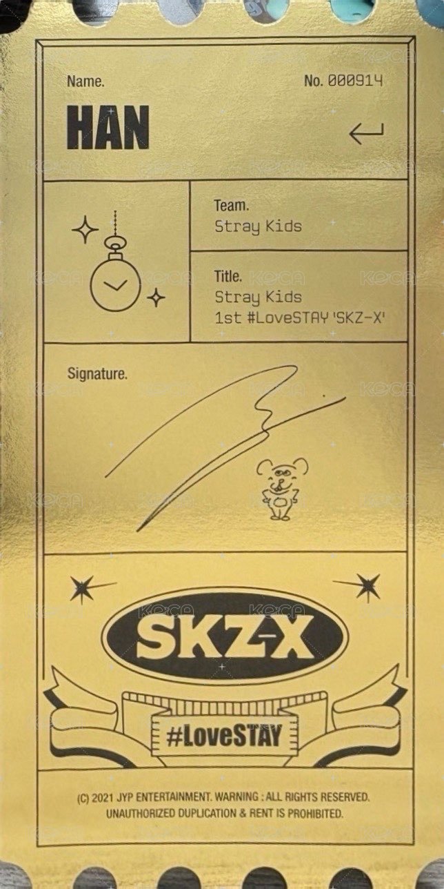 1st FM 周邊卡 大票卡 背面