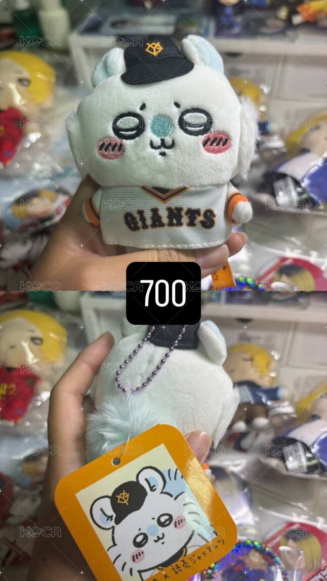 巨人小桃