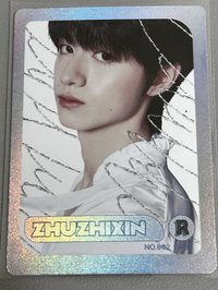 登陸時刻 專輯卡 UNTAL THAT DAY R卡