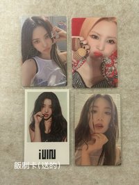 此圖3張一起收 送1張飯制