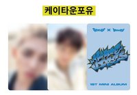 CxM ‘𝙃𝙔𝙋𝙀 𝙑𝙄𝘽𝙀𝙎’ k4u 幸運卡1.0