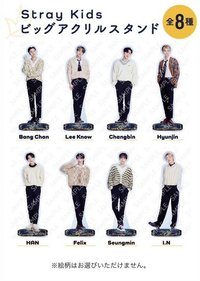 FamilyMart 立牌 2023