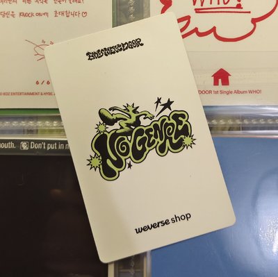 Sungho 直播單封1