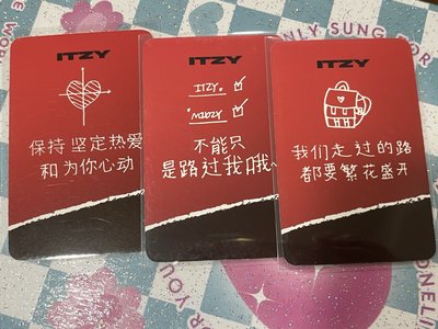 BTB 楠藝校服 中文卡背