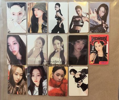 Drama sequence 紫版冬⭐️空專